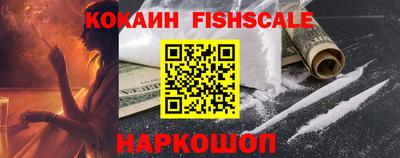 мефедрон VHQ Нягань