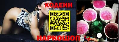 мефедрон VHQ Нягань