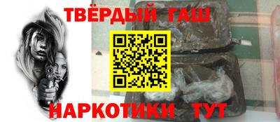 спиды Обнинск