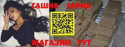 меф VHQ Обь